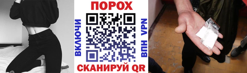 как найти закладки  Бахчисарай  АМФ Premium 