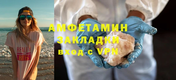 МДМА Аркадак
