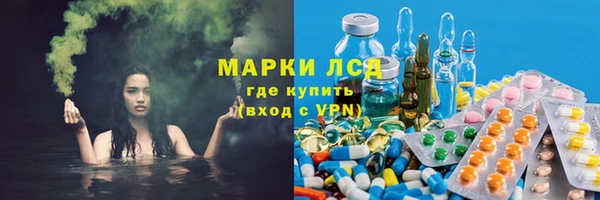 МДМА Аркадак