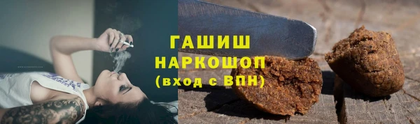 МДМА Аркадак