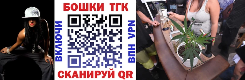 Каннабис гибрид Бахчисарай